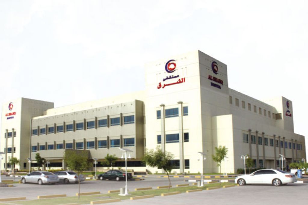 Al Sharq Hospital, hospitals in Fujairah