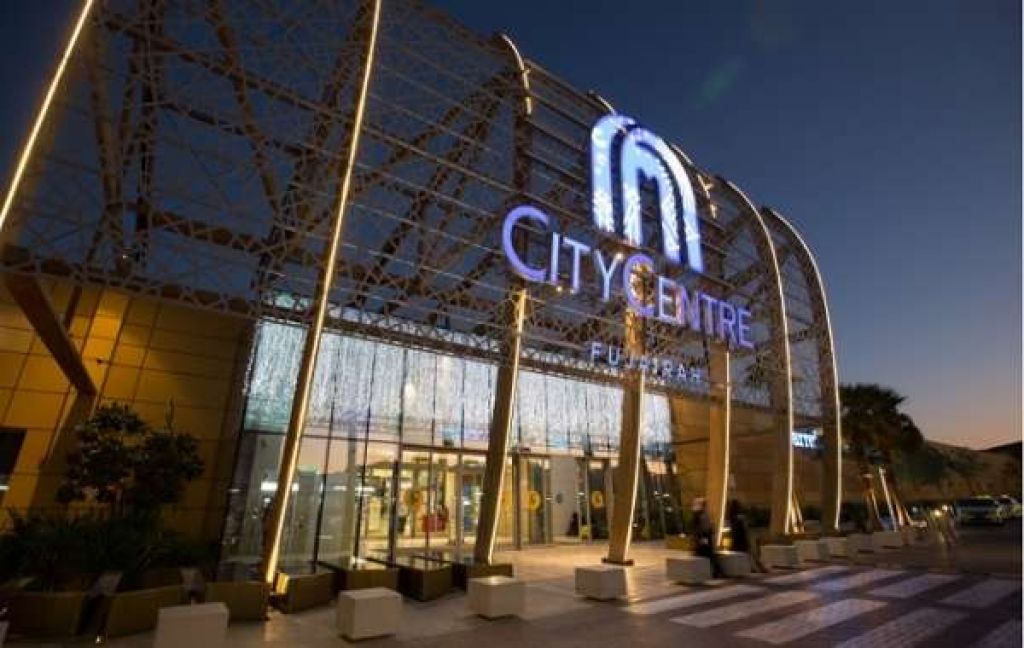 city center fujairah, mall in fujairah 